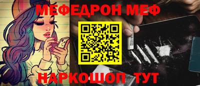 не бодяженный Кунгур