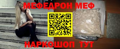 не бодяженный Кунгур