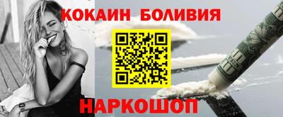 mdma Краснокаменск