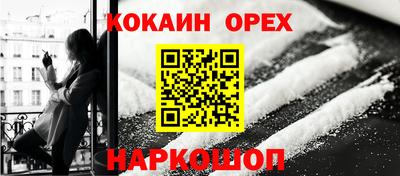 не бодяженный Кунгур
