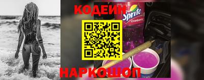 соль курить ск Кулебаки