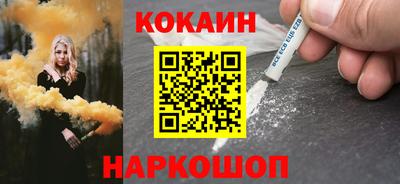 apvp Краснознаменск