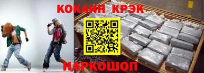 PSILOCYBIN Кумертау