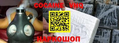 соль курить ск Кулебаки