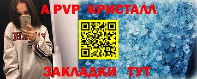 PSILOCYBIN Кумертау
