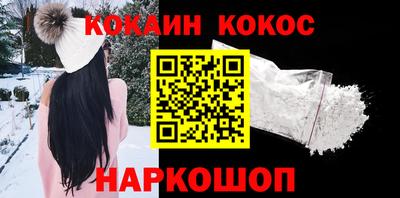 не бодяженный Кунгур