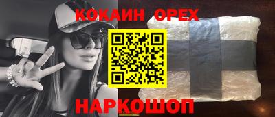 не бодяженный Кунгур