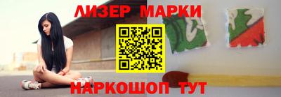 не бодяженный Кунгур