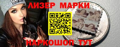 PSILOCYBIN Кумертау