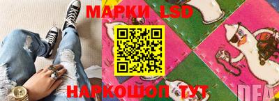 соль курить ск Кулебаки