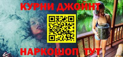 PSILOCYBIN Кумертау