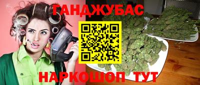 прущая мука Краснодар