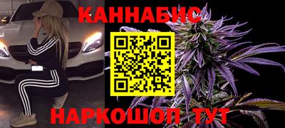 соль курить ск Кулебаки