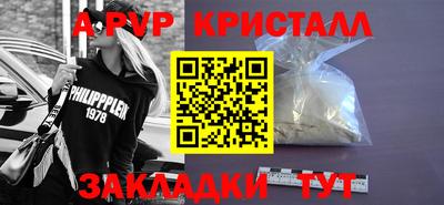 не бодяженный Кунгур