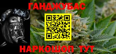 прущая мука Краснодар