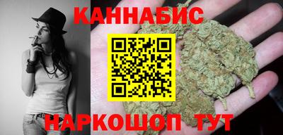 apvp Краснознаменск