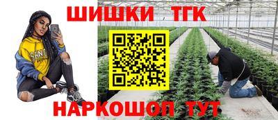 apvp Краснознаменск