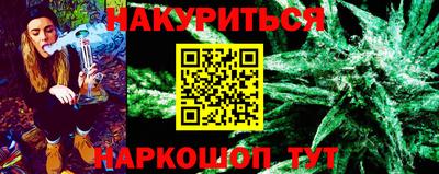 соль курить ск Кулебаки
