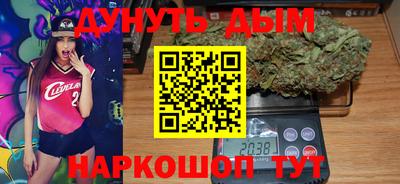 mdma Краснокаменск