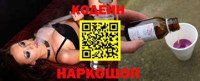 соль курить ск Кулебаки