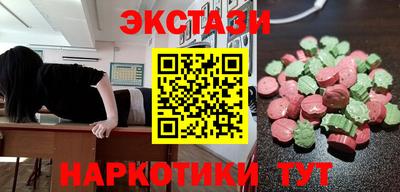 соль курить ск Кулебаки