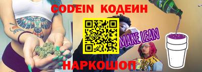 соль курить ск Кулебаки