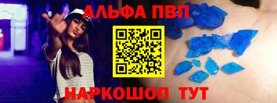 не бодяженный Кунгур