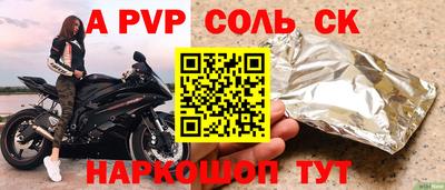 не бодяженный Кунгур