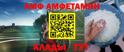 соль курить ск Кулебаки