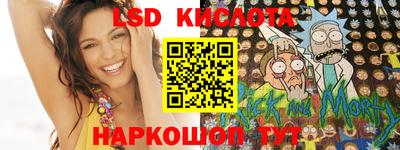 соль курить ск Кулебаки