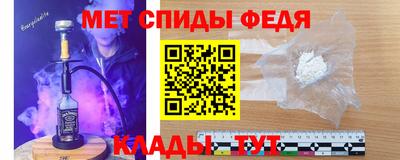 apvp Краснознаменск