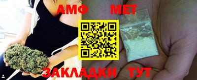 apvp Краснознаменск