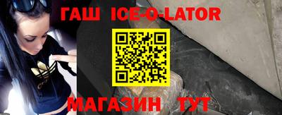PSILOCYBIN Кумертау
