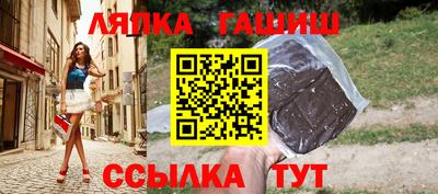 PSILOCYBIN Кумертау