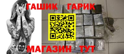 PSILOCYBIN Кумертау