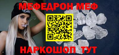 соль курить ск Кулебаки